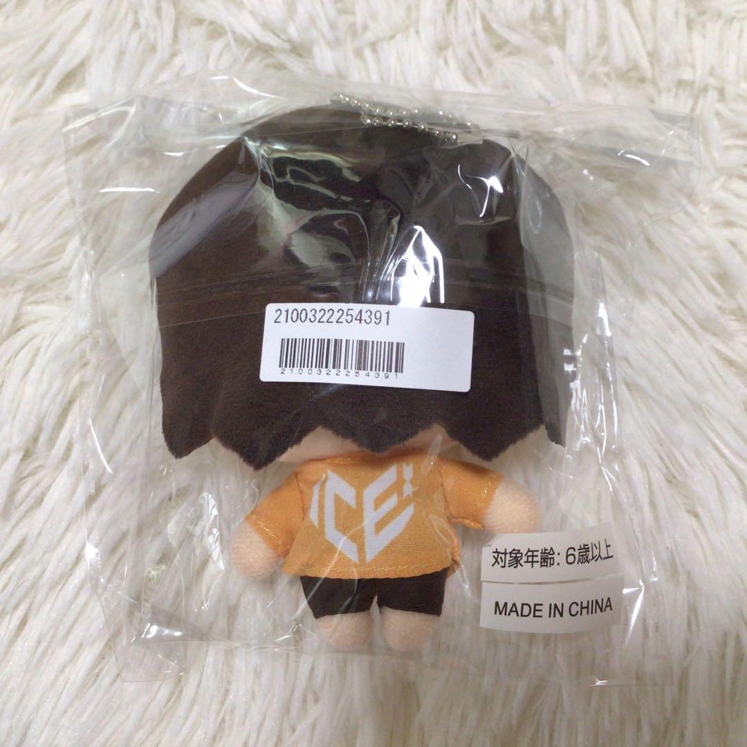 筒井俊旭 ぬいぐるみマスコット - ICEx 筒井俊旭 ぬいぐるみ