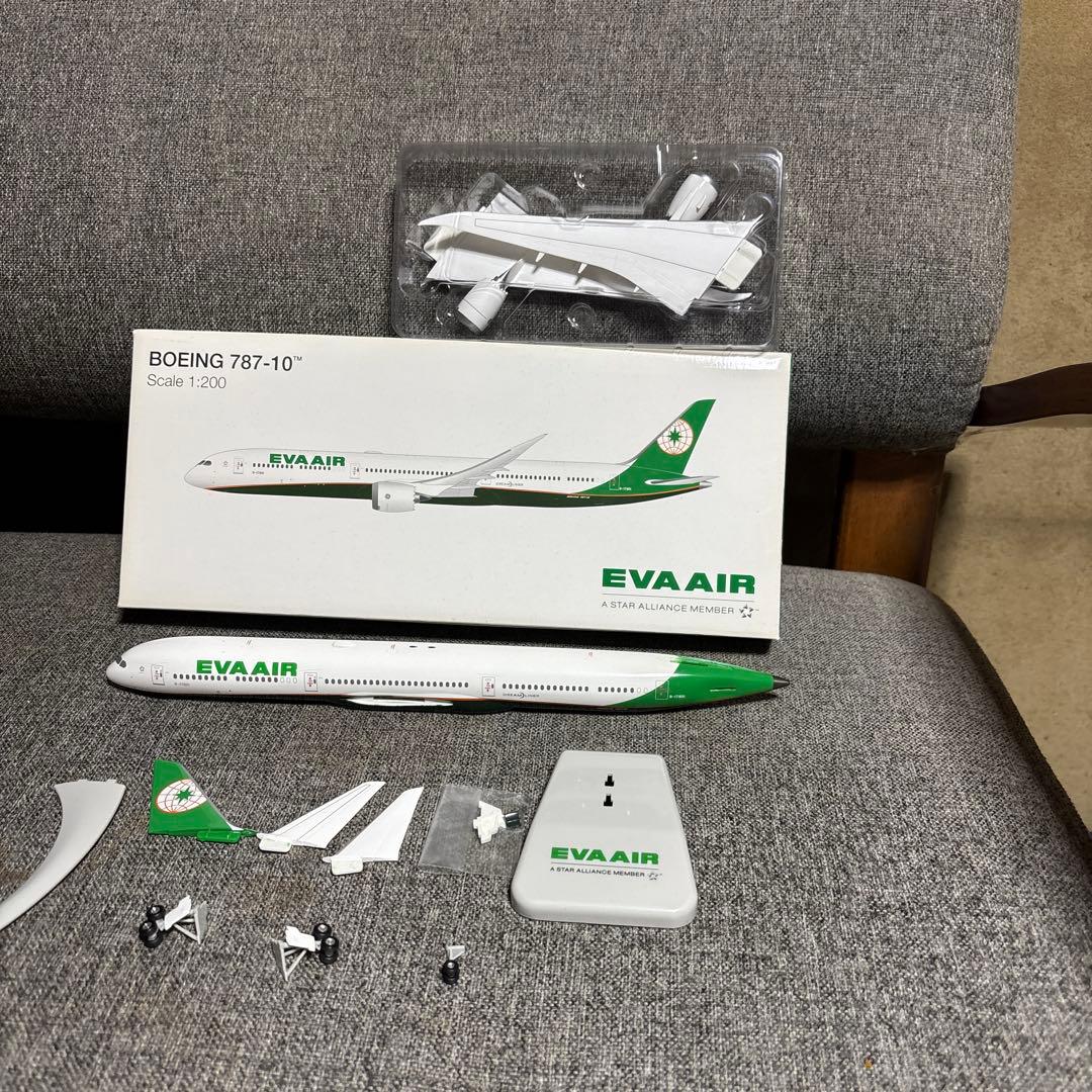 エバー航空Boeing 787-10 模型 1:200 スケール - メルカリ