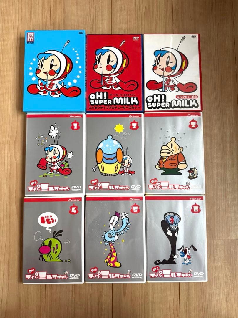OH!スーパーミルクチャン DVD 9点セット