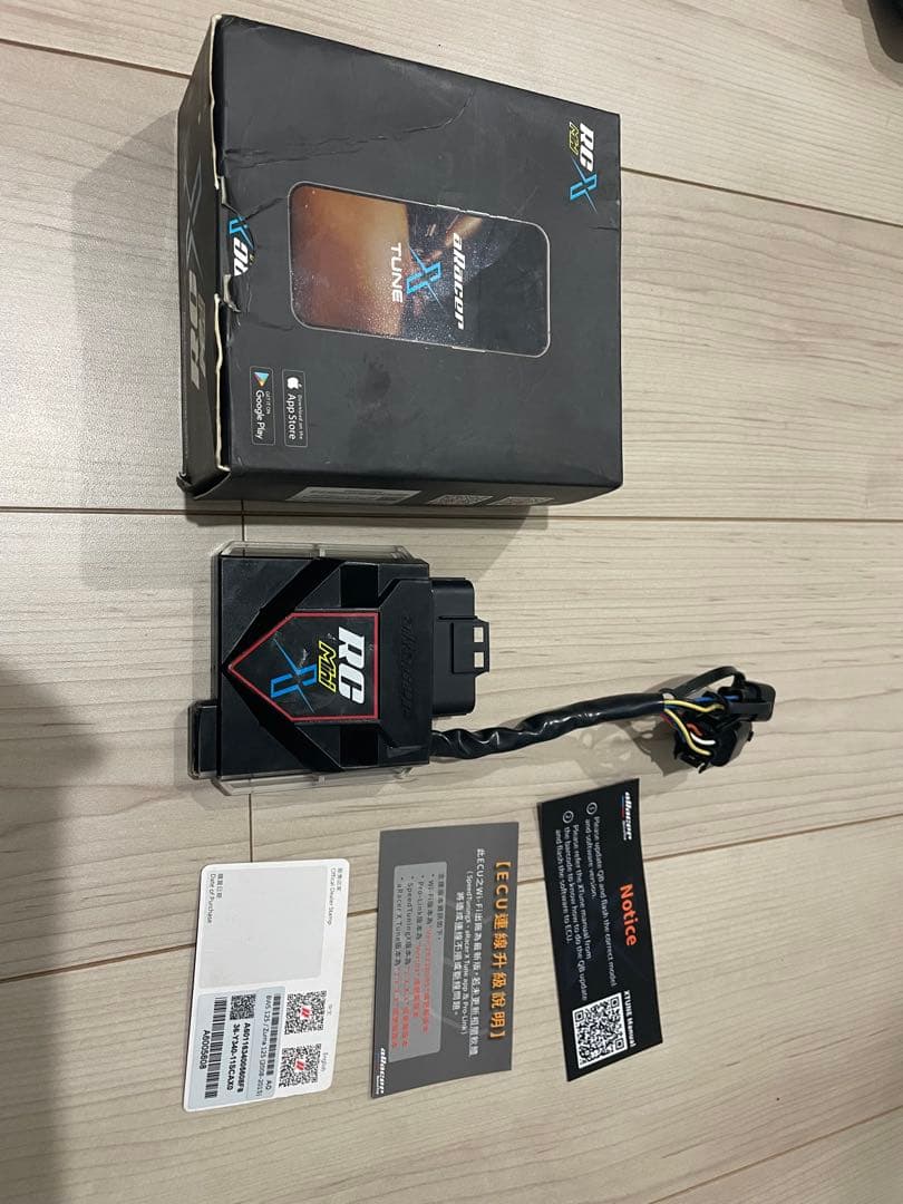 aRacer RCminiX 2.3型シグナスX 国内仕様/1型BWS125 シグナスX・BW'S125のカスタムパーツショップ [ Partyup / パーティー