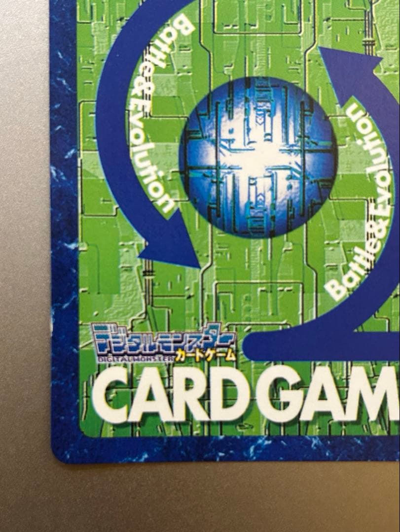 ブイモンSP-5 旧デジモンカード NOT FOR SALE プロモ 2000年 - メルカリ