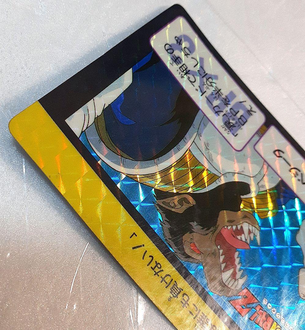 ドラゴンボールカードダス 1990年代希少品 ベジータ 1点 - メルカリ
