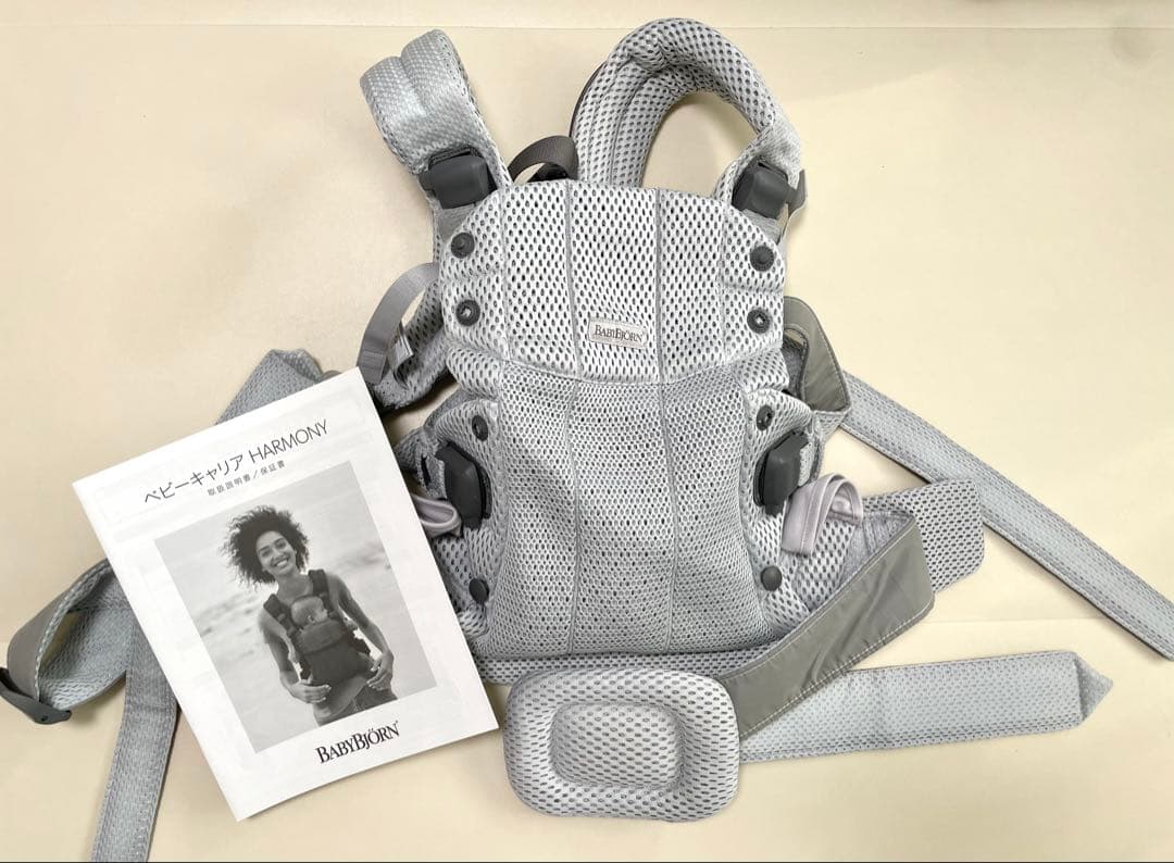 【美品】BABYBJÖRNベビービョルンハーモニー エアー メッシュ シルバー