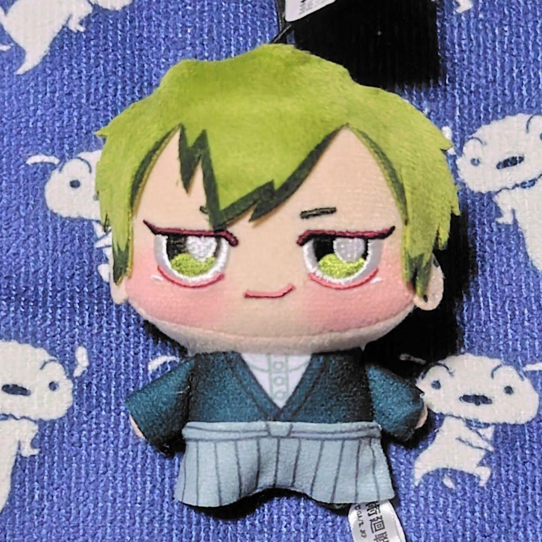 ②呪術廻戦 死滅回遊 ちょぴぬいぷち ぬいぐるみ マスコット 禪院直哉