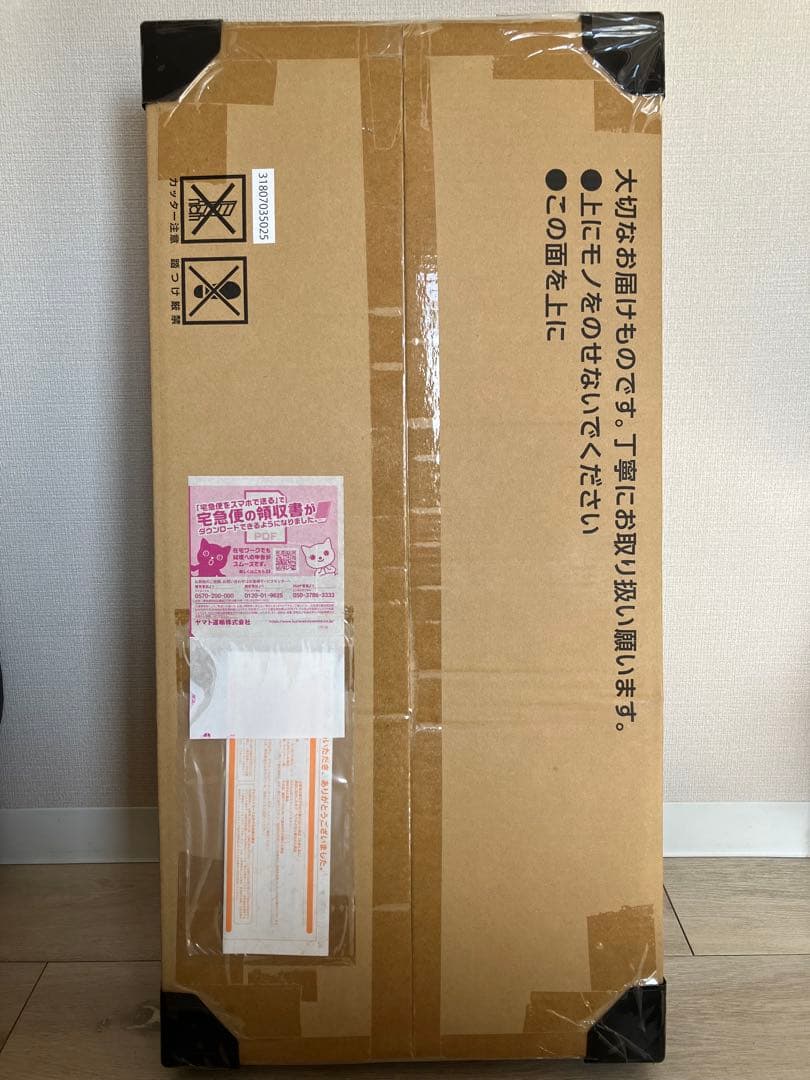 こ*め様 【新品未開封】ポケモンカードClassic クラシック 完全未開封 正