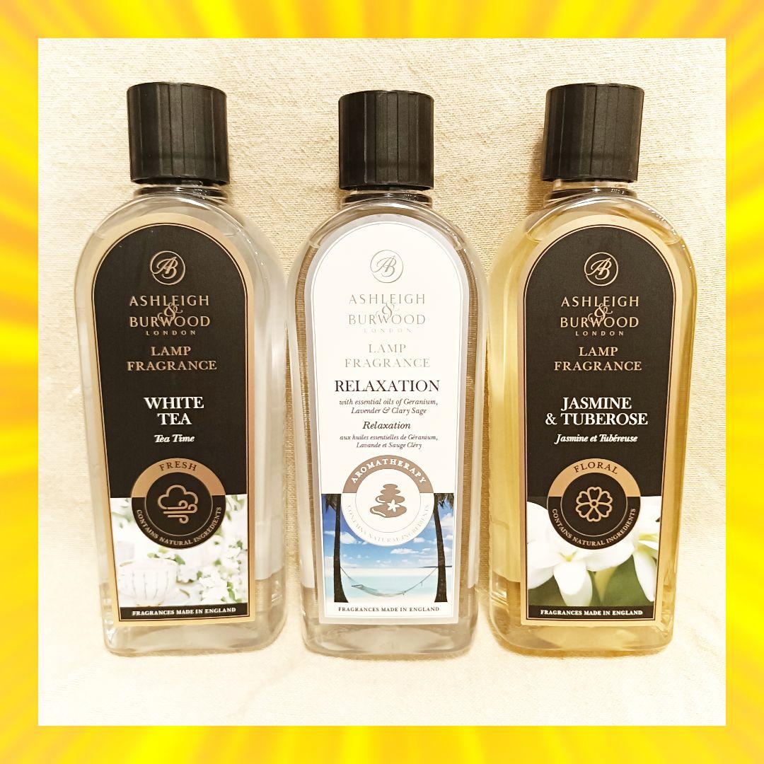 Ashleigh&Burwood アシュレイ&バーウッド フレグランス　601d