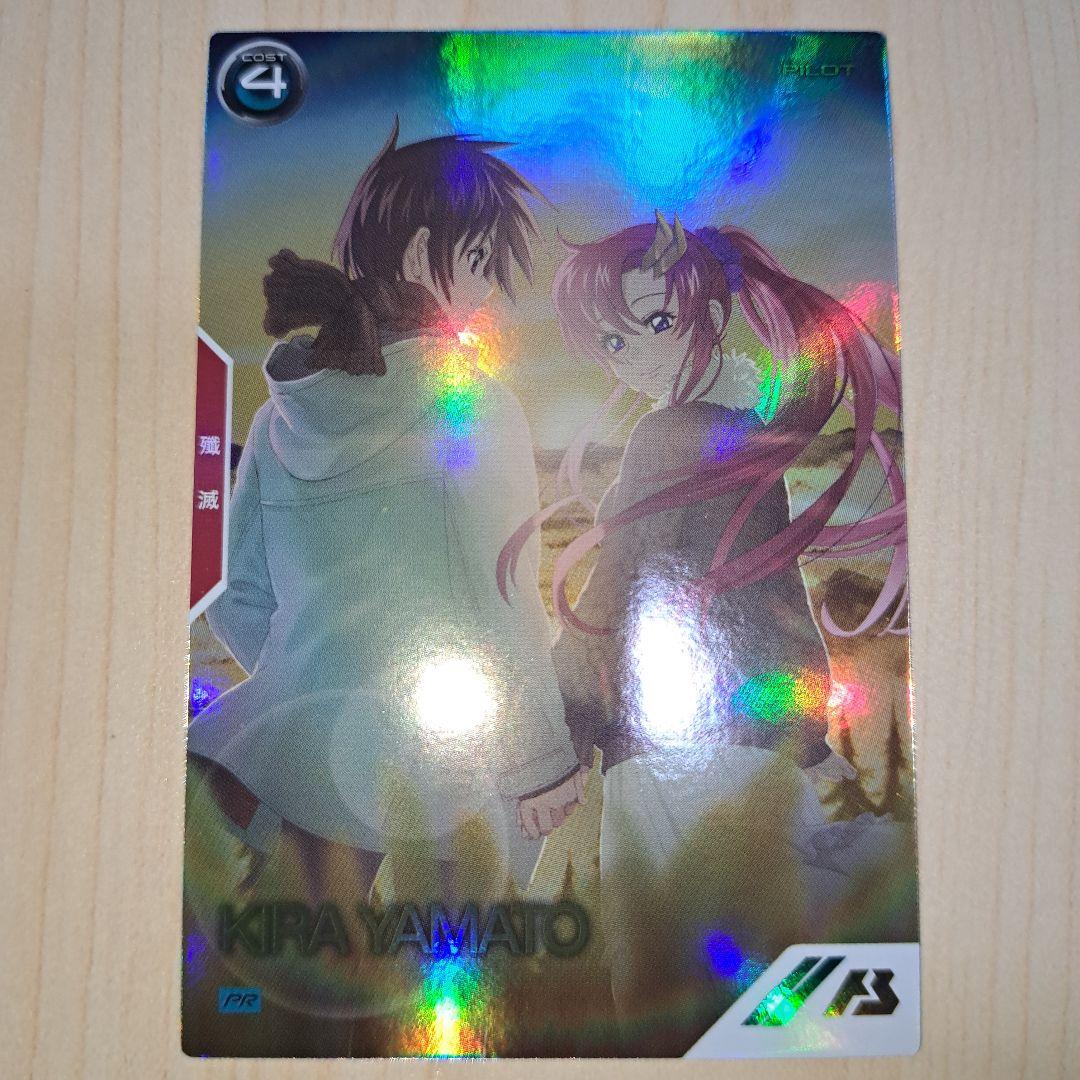 PSA9/おまけ付き】オーロラエネルギー クリーチャーズデッキ 25th