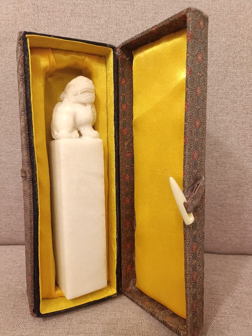 寿山石　中国　　天然石　篆刻用