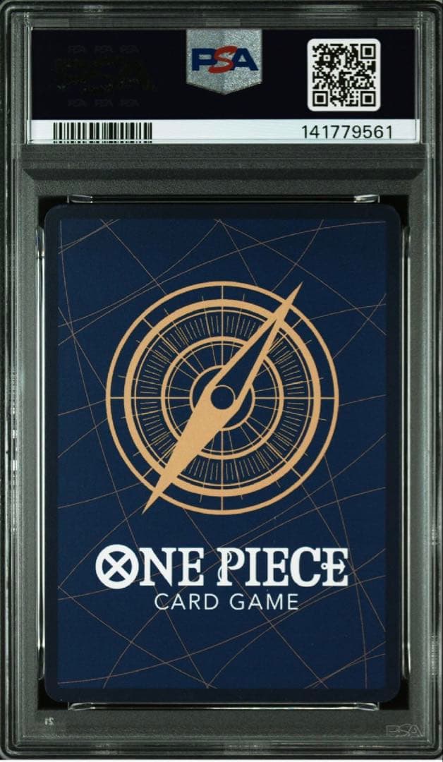 PSA10】 浸食輪廻(グラウンドデス) SP 蒼海の七傑 op14-096 - メルカリ