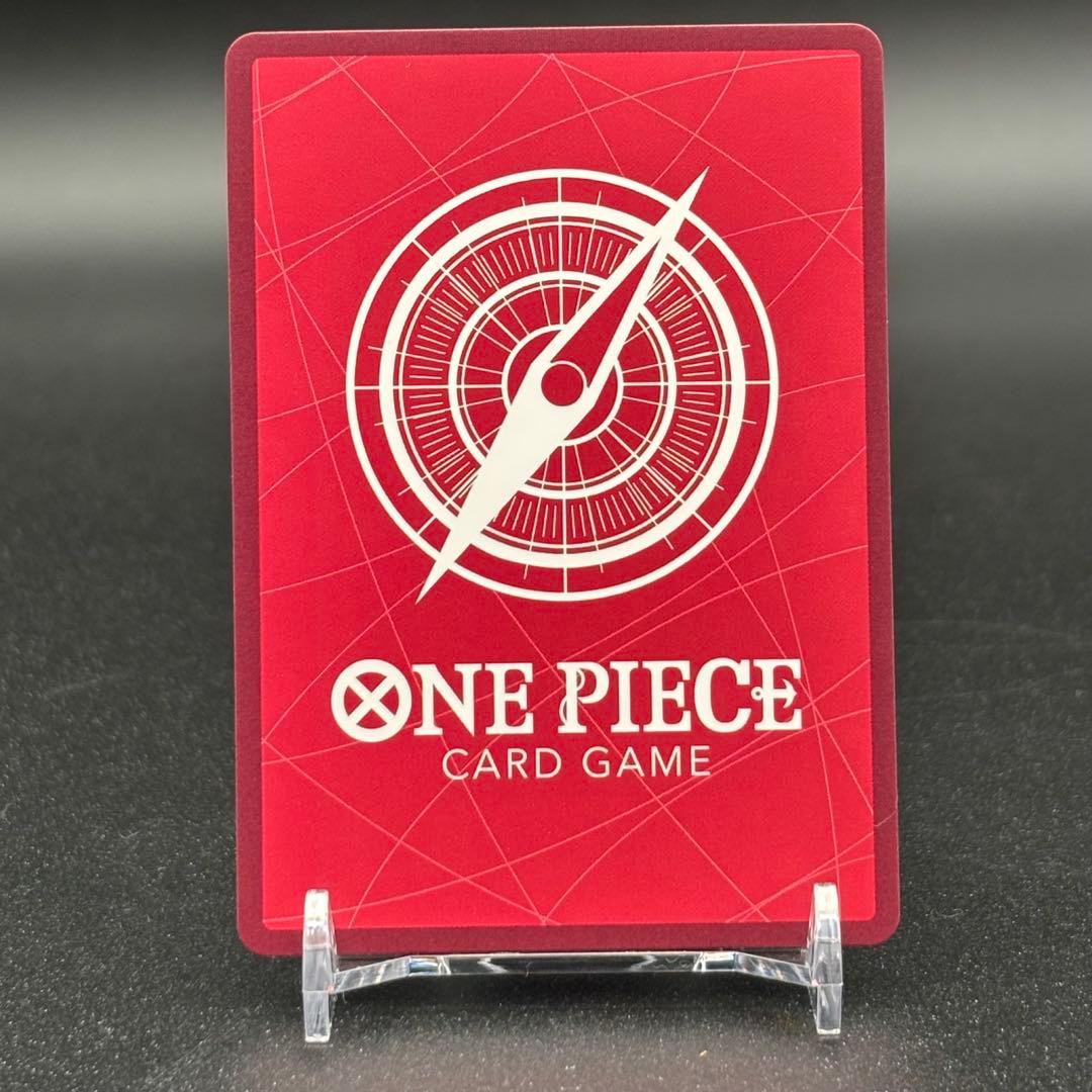 ボア・ハンコック L リーダーパラレル(リーパラ) OP07-038 - メルカリ