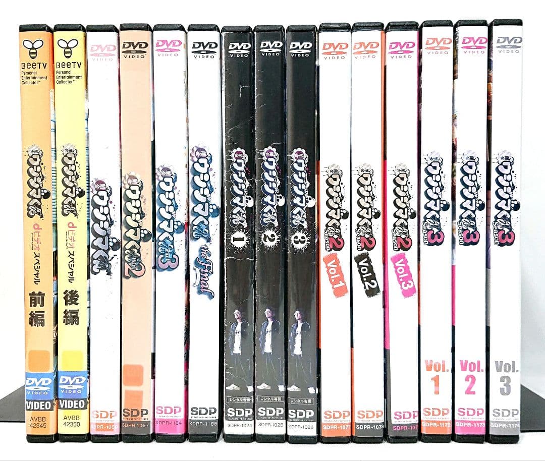 闇金ウシジマくん/SP/劇場版【DVD】全15巻