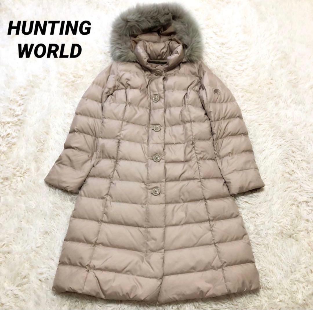 HUNTING WORLD ベージュ ダウンコート美品