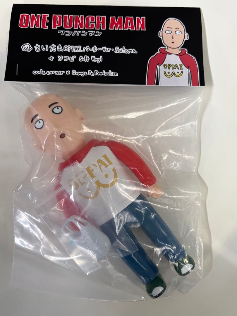 codecorner ワンパンマン　サイタマ　ソフビ