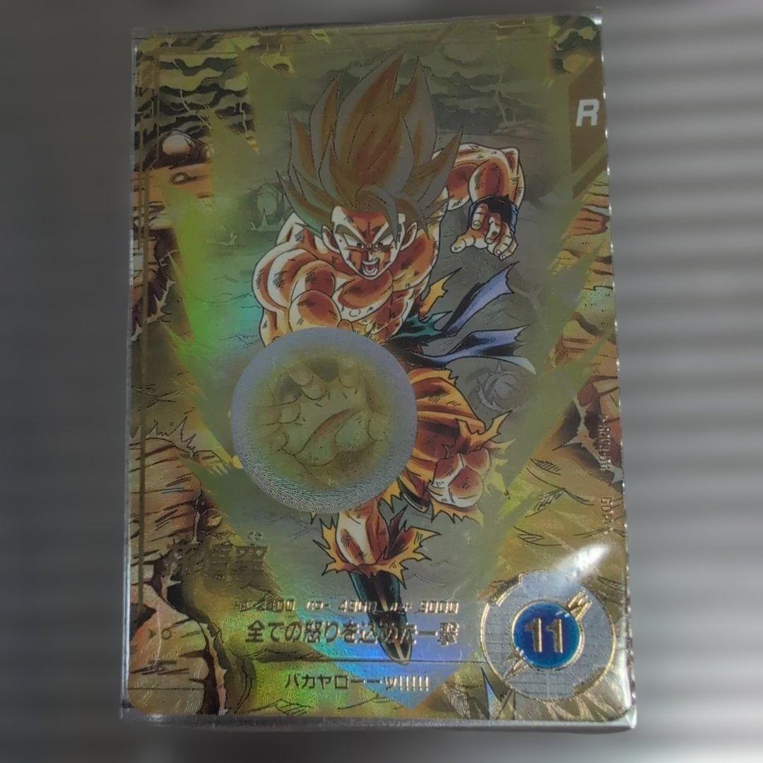 SDV3-011 孫悟空 パラレル