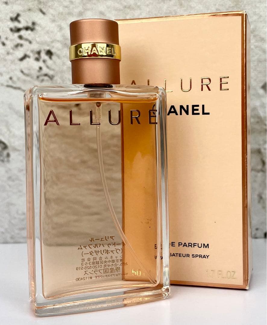 こなつ様用【50ml】CHANEL ALLURE EDP　シャネル アリュール
