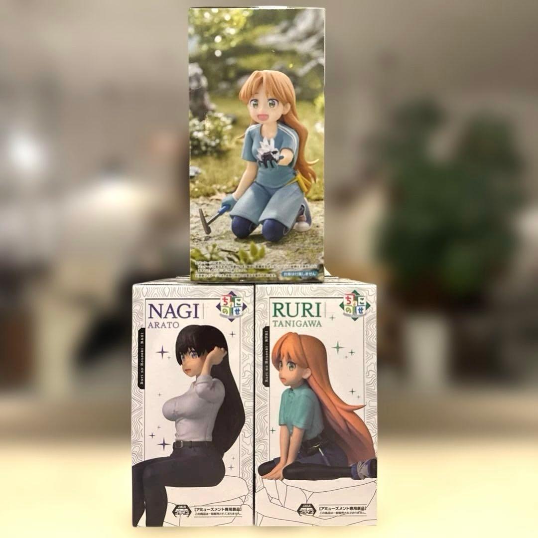 瑠璃の宝石ちょこのせプレミアムフィギュア 谷川瑠璃 荒砥凪 ぬースト