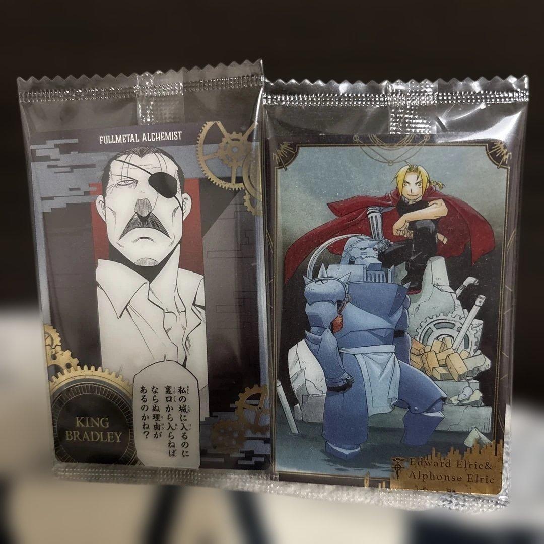 鋼の錬金術師 トレーディングカード - メルカリ