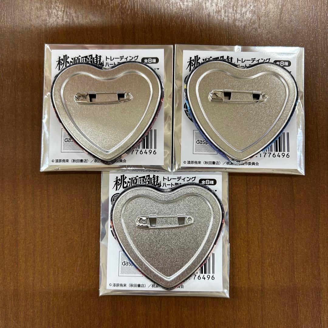 桃源暗鬼 一ノ瀬四季 矢颪碇 ハート缶バッジ グッズ3点セット - メルカリ