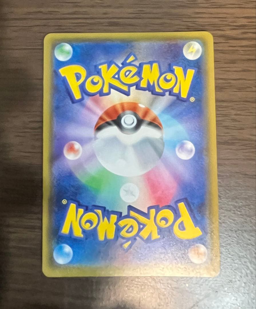 【美品】おじょうさま SR SM6 禁断の光 100/094