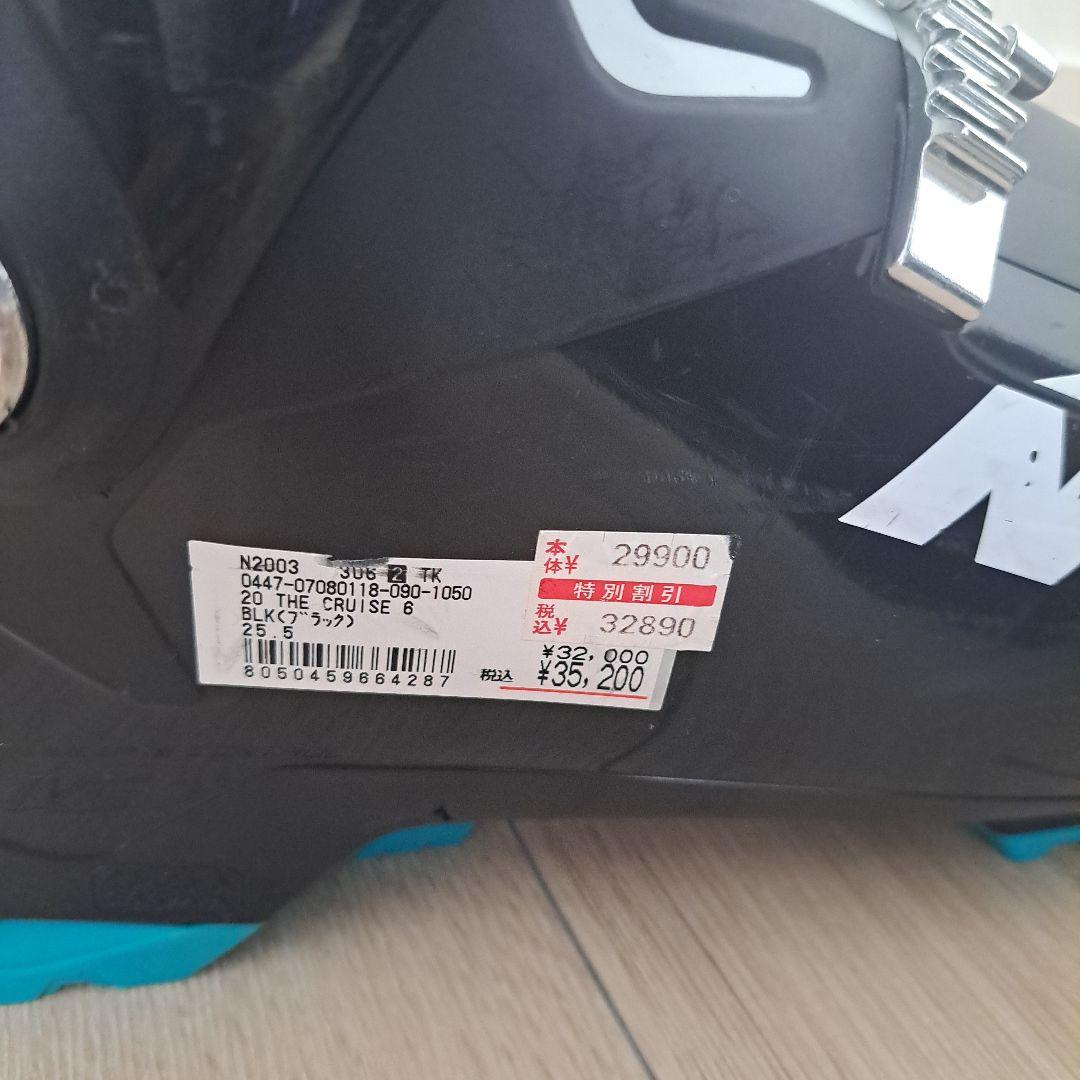 ノルディカ★NORDICA★スキーブーツ★25.5cm★黒★ブラック★スキー靴