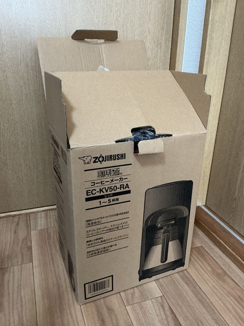 象印コーヒーメーカー EC-KV50 レッド