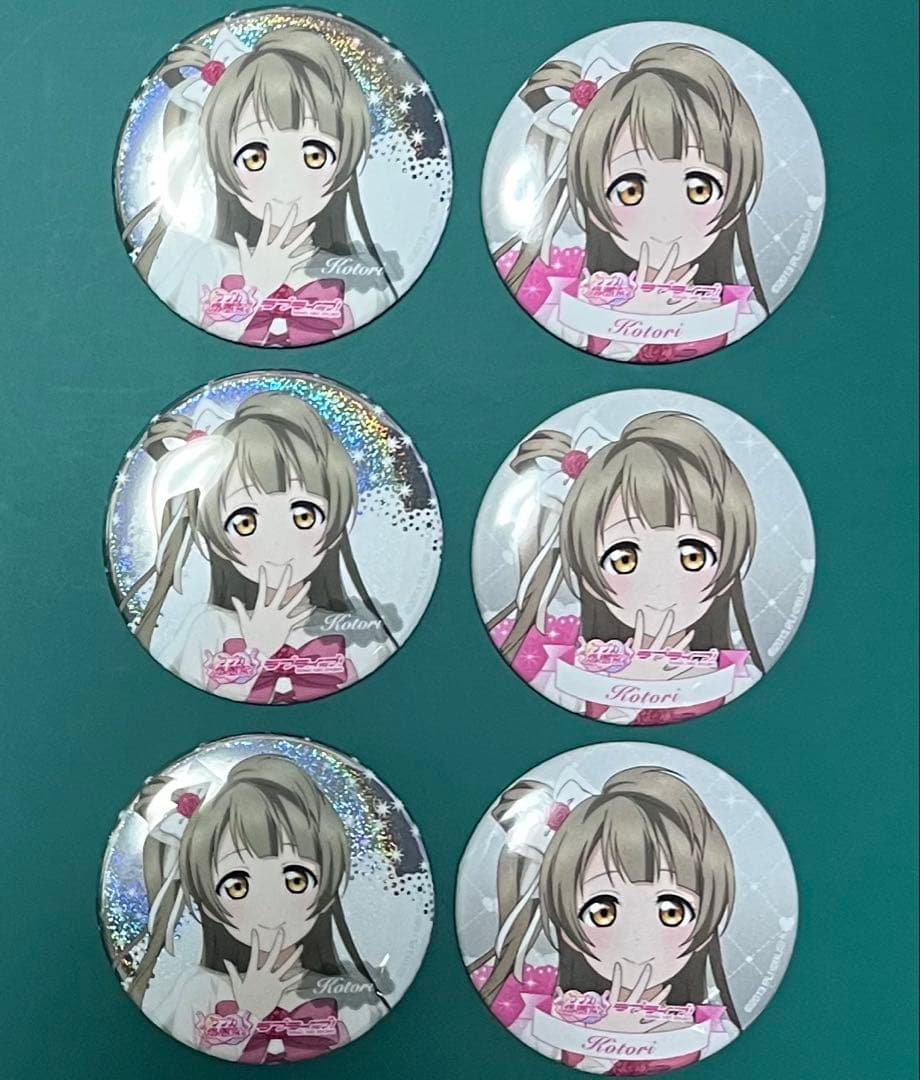 ラブライブ！ ラブカ感謝祭 缶バッジ6点 南ことり - メルカリ