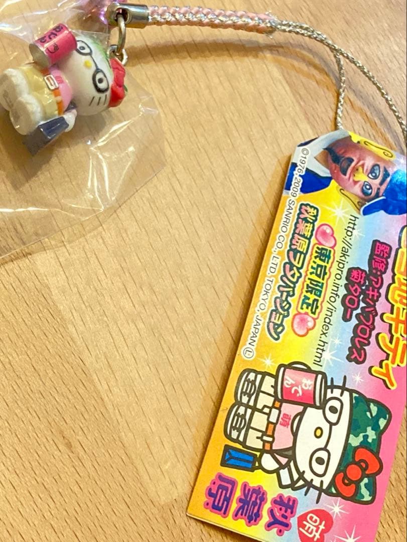 ご当地キティ　東京限定　秋葉原ヲタバージョン　根付け