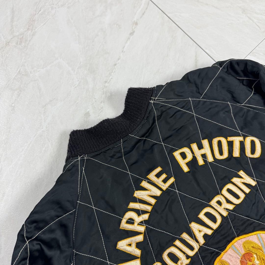 港商 テーラー東洋 別珍 リバーシブル スカジャン 硫黄島 中サイズ