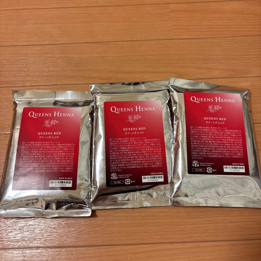 クイーンズ ヘナ レッド 2026年最新】クイーンズヘナ レッドの人気アイテム - メルカリ