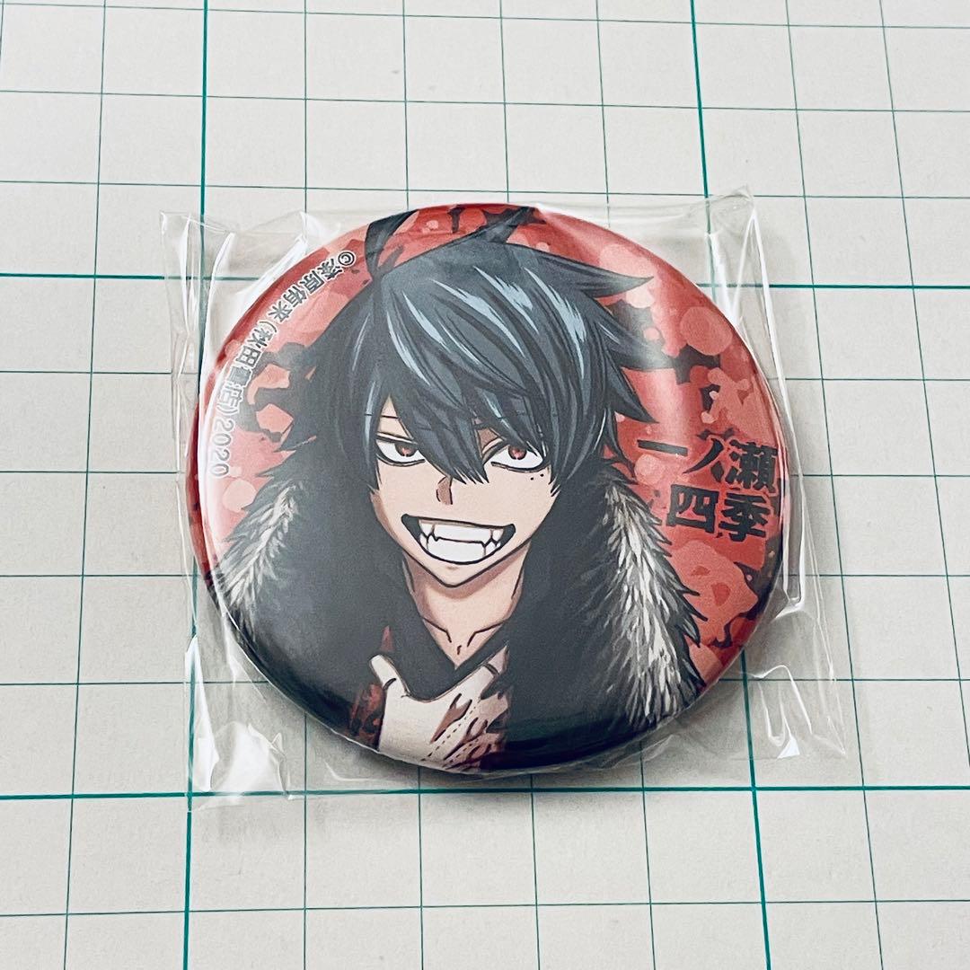 一ノ瀬四季 桃源暗鬼 C103 缶バッジ アフターコミケ 秋田書店 - メルカリ