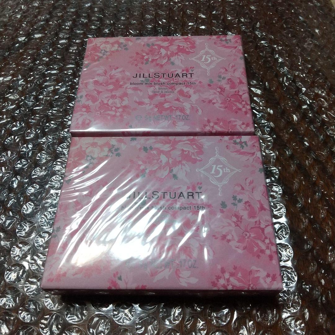 ジルスチュアート ブルーム ミックスブラッシュコンパクト 15th 08 09