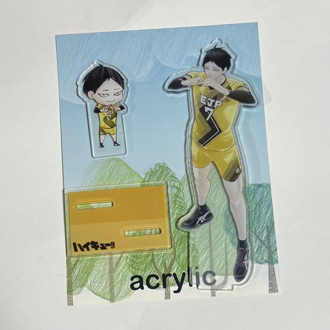 ハイキュー!! アクリルスタンド 角名倫太郎 Vリーグ - メルカリ