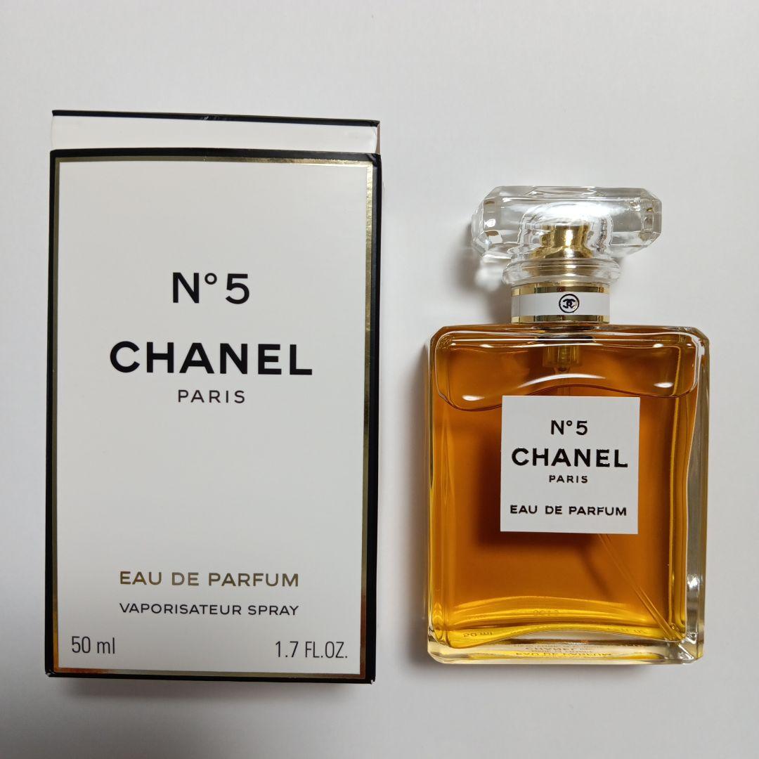 CHANELシャネル N°5 オードパルファム 50ml　EDP SP