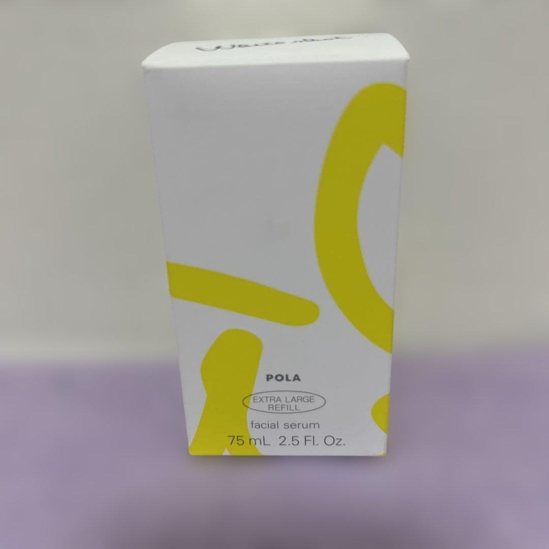 POLA ポーラホワイトショット CXS N ラージリフィル 75mL