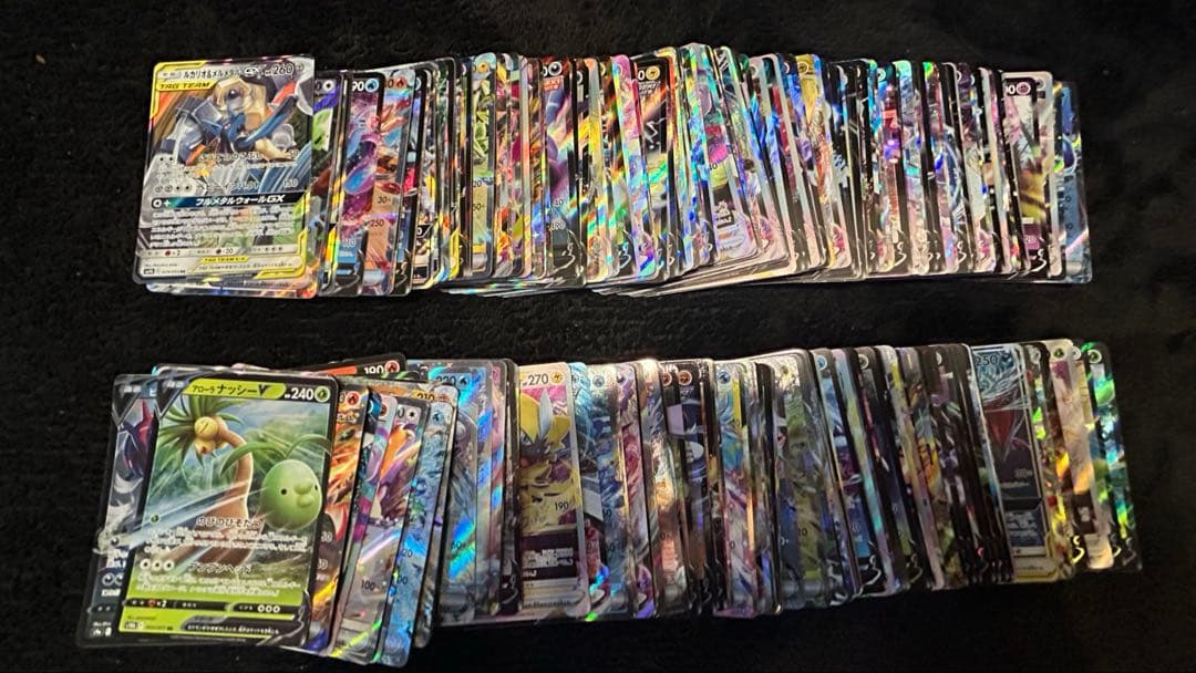 230枚以上 ポケモンカード RR RRR まとめ売り