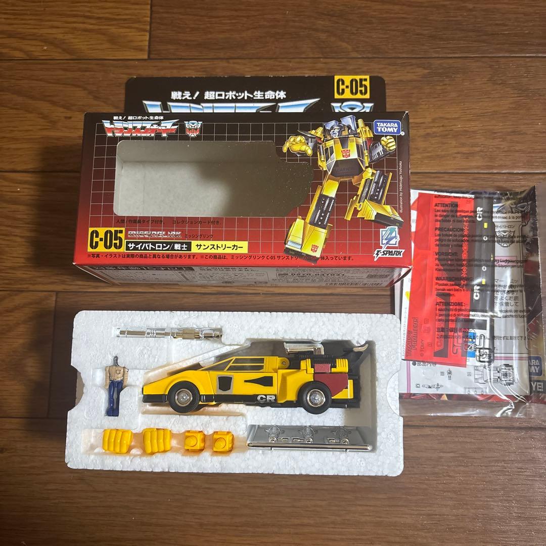 トランスフォーマー　ミッシングリンク　c-05 サンストリーカー