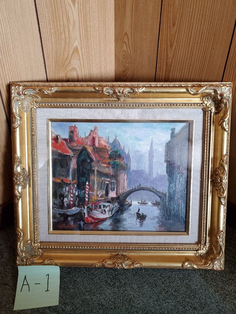 伊東熙寿 運河の風景画 金色フレーム F3号　A-1 楽天市場】【アウトレット】 油絵 額縁 8111/シルバー F3号（273×220mm