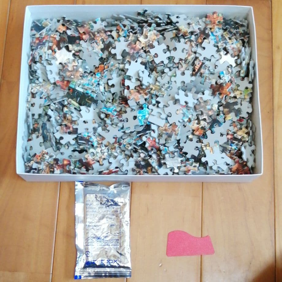 進撃の巨人ジグソーパズル1000ピース モザイクアート - メルカリ