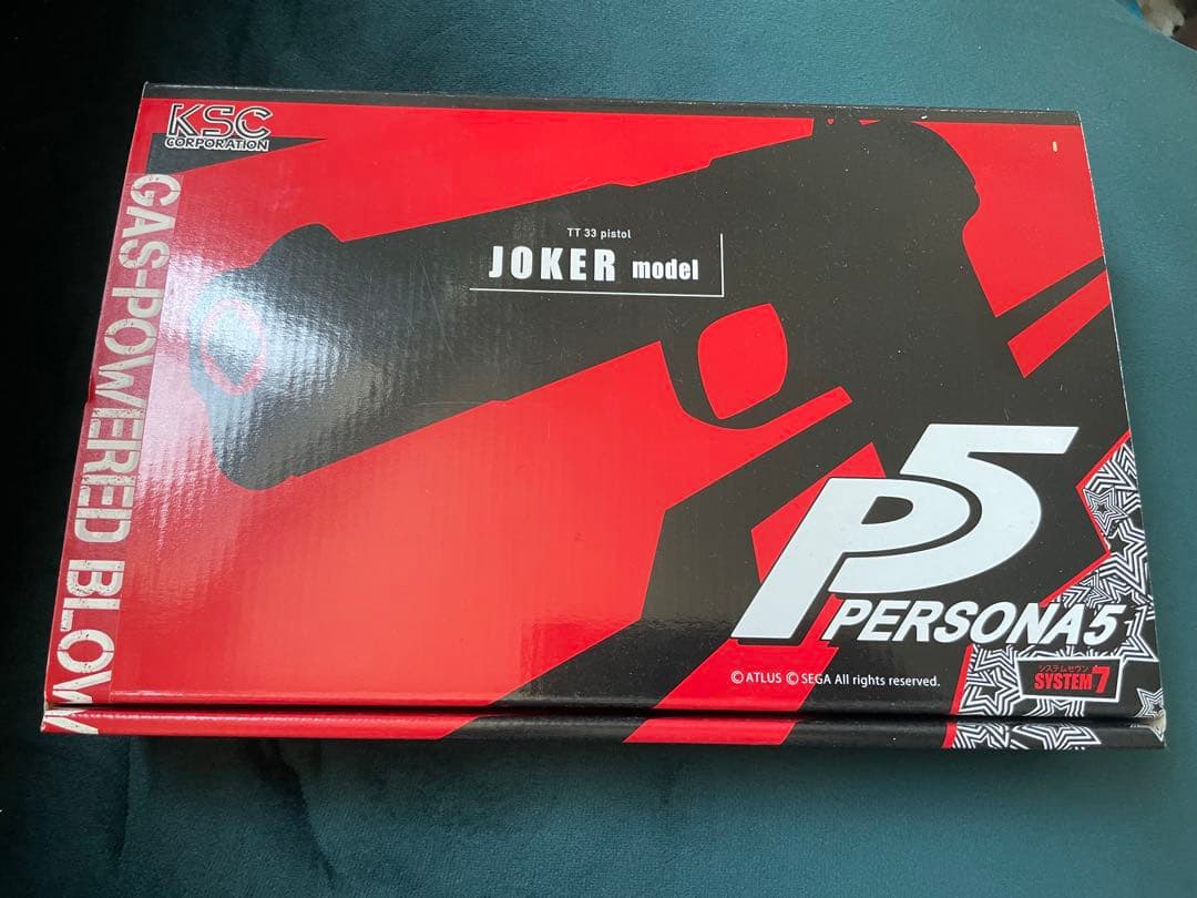 KSC トカレフTT33 GBB JOKER model PERSONA5 KSC TT33 Persona 5 Joker Model HW | eHobby Asia