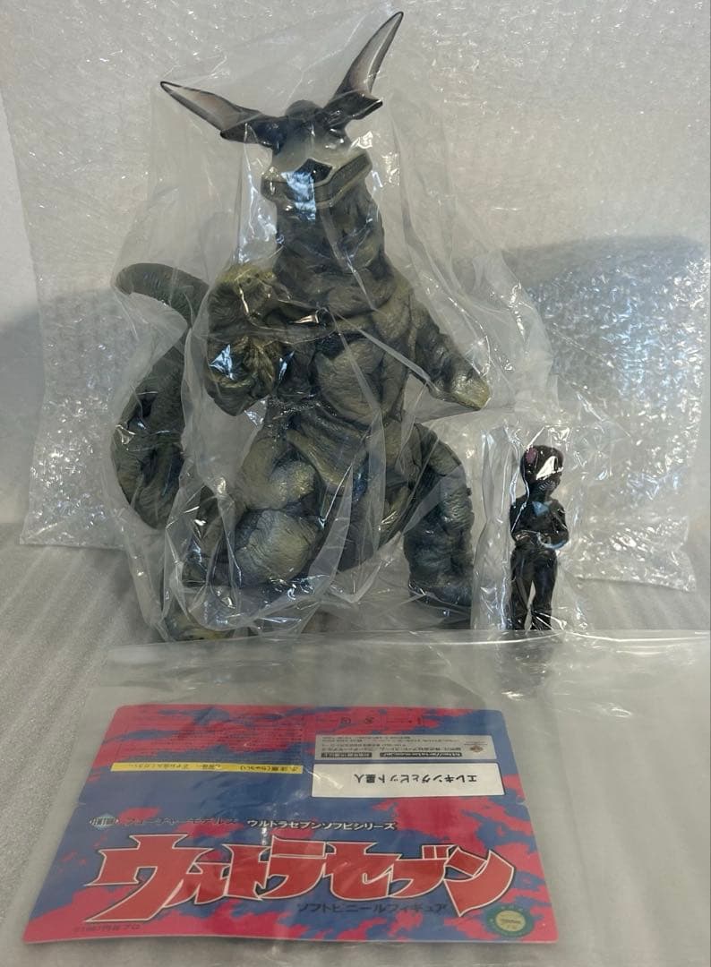 フューチャーモデルズ アートストーム エレキングとピット星人