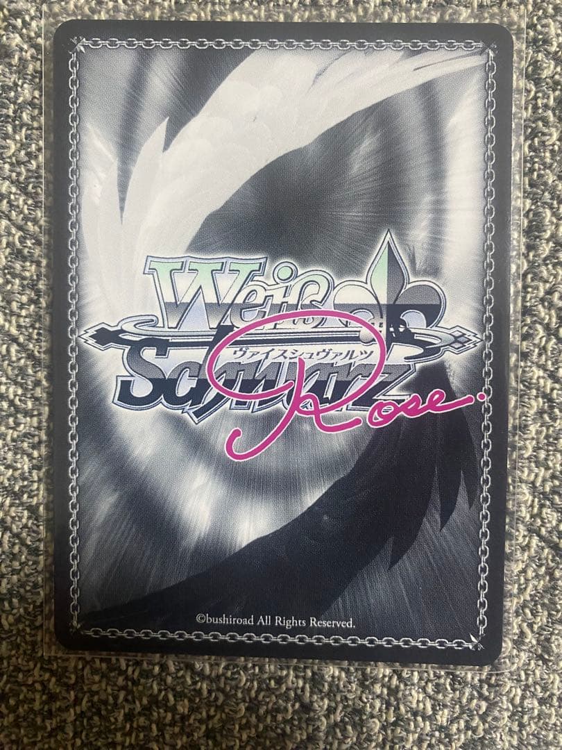 改札デート　PR