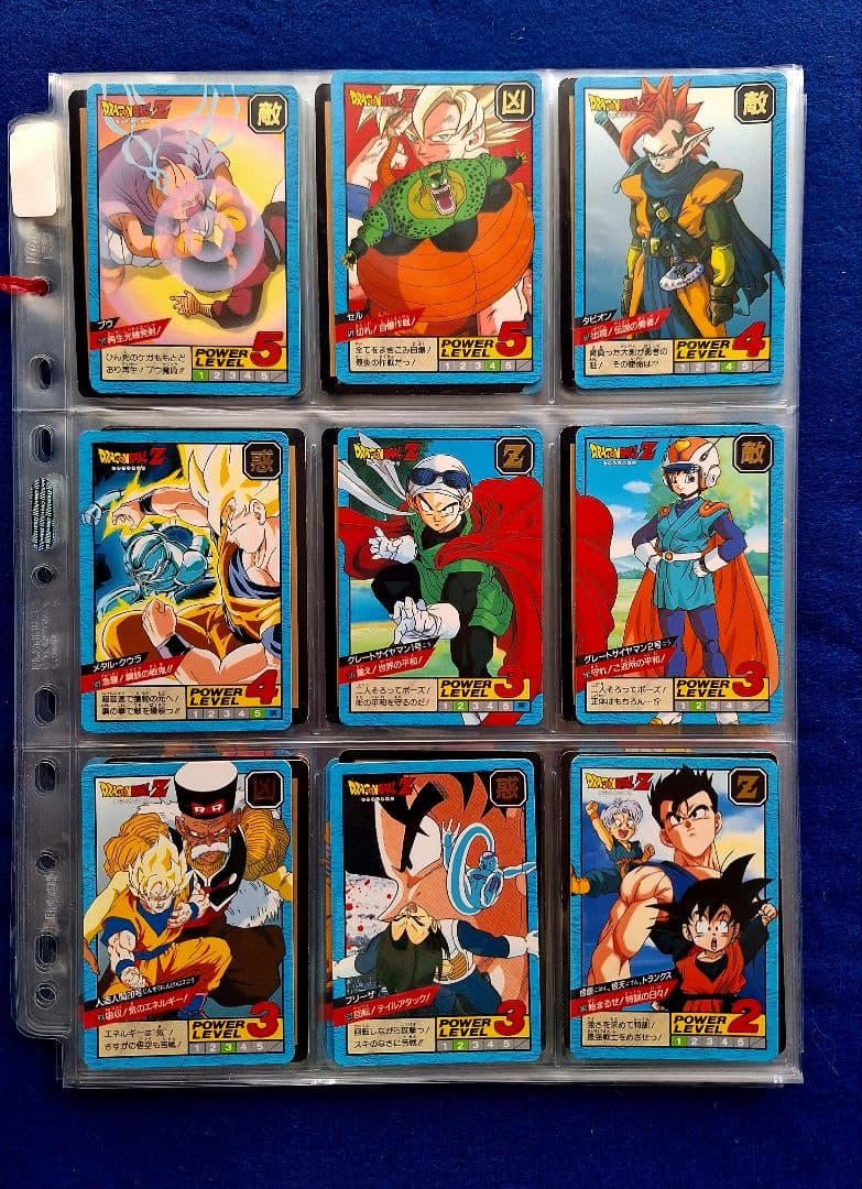 ドラゴンボールカード キャラクターズコレクション（107枚） BCGFest25-26】ドラゴンボールスーパーカードゲーム FW オフィシャル