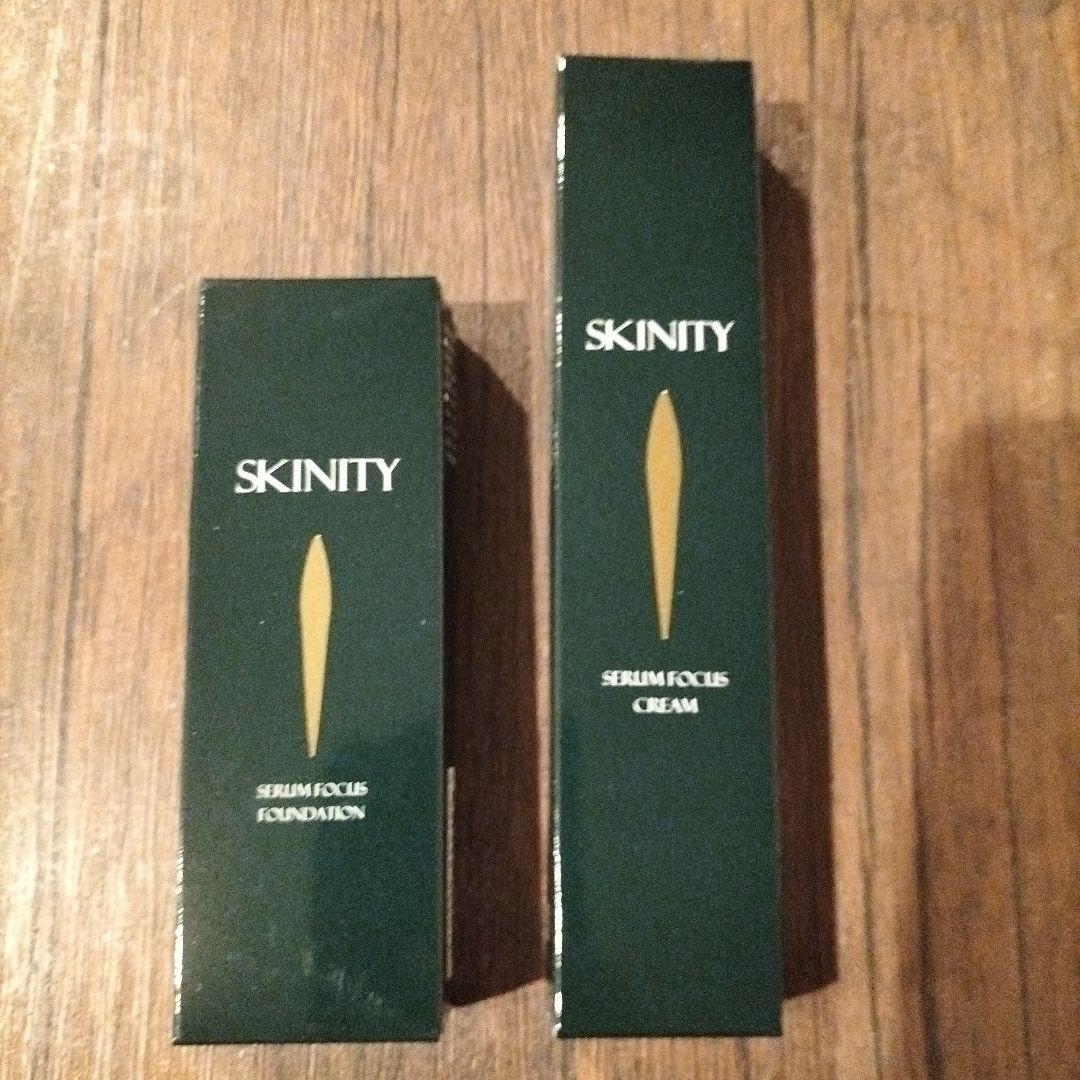 スキニティSKINITY セラムフォーカスファンデーション & クリームセット