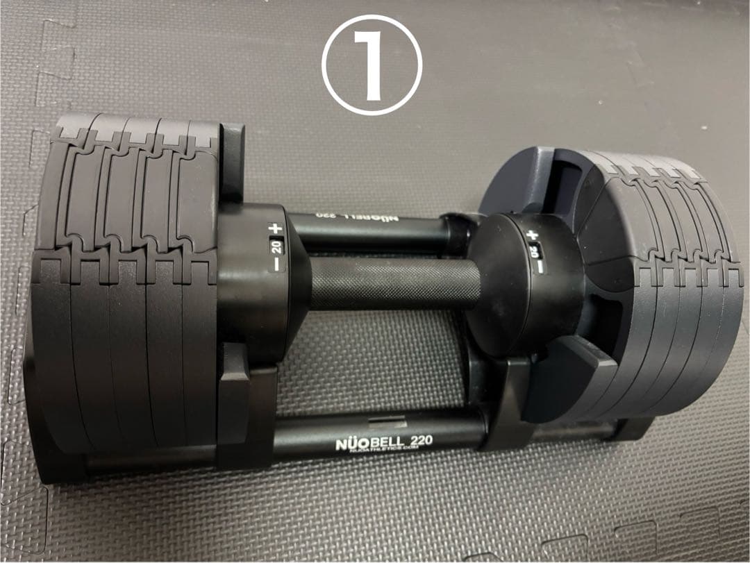 ①NUOBELL(FLEXBELL)20kg可変式2kg刻み 2個セット購入必須