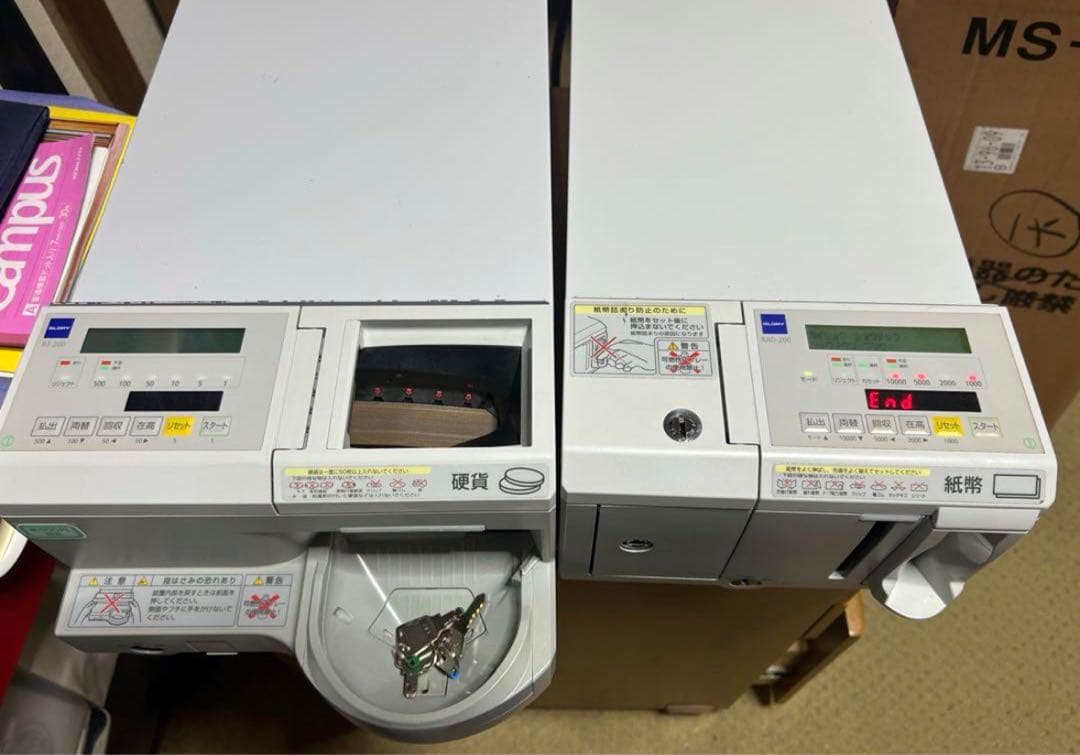 【ι-カラギーナン 専用】自動釣銭機 RT-200 RAD-200