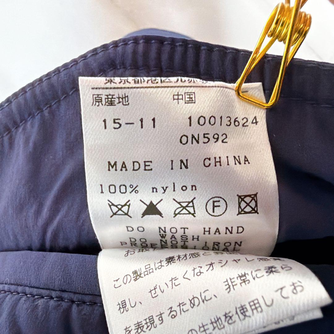 《美品》マスターバニーエディション セットアップ スニード 中綿 ネイビー