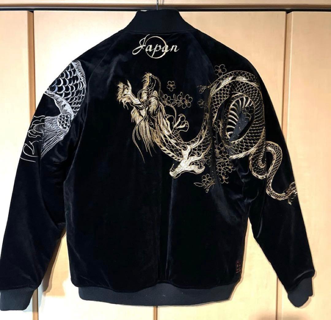 絡繰魂　スカジャン　ベロア　金龍　銀鯉　XL 伏龍別珍スカジャン 絡繰魂 233071 和柄 和風 刺繍 竜 ベロア