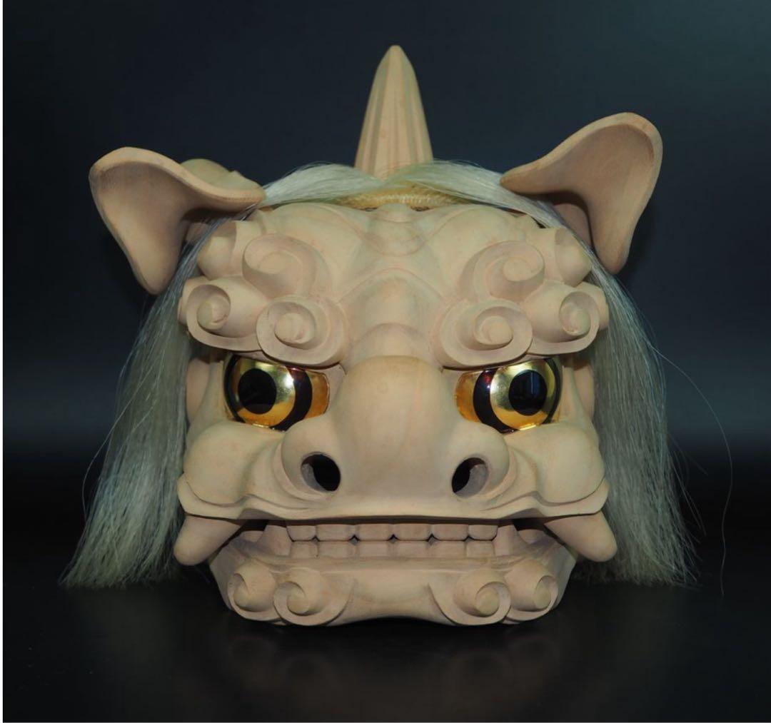 送料無料 富山県無形文化財 横山一夢作 木彫獅子頭 共箱共布作歴付 日