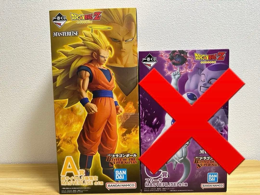 一番くじ　ドラゴンボール　フィギュア　A賞　超サイヤ人3孫悟空
