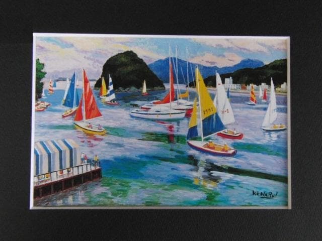 成井弘、【初夏・長浜】、希少な大判額装用画集より、美品、日本人画家